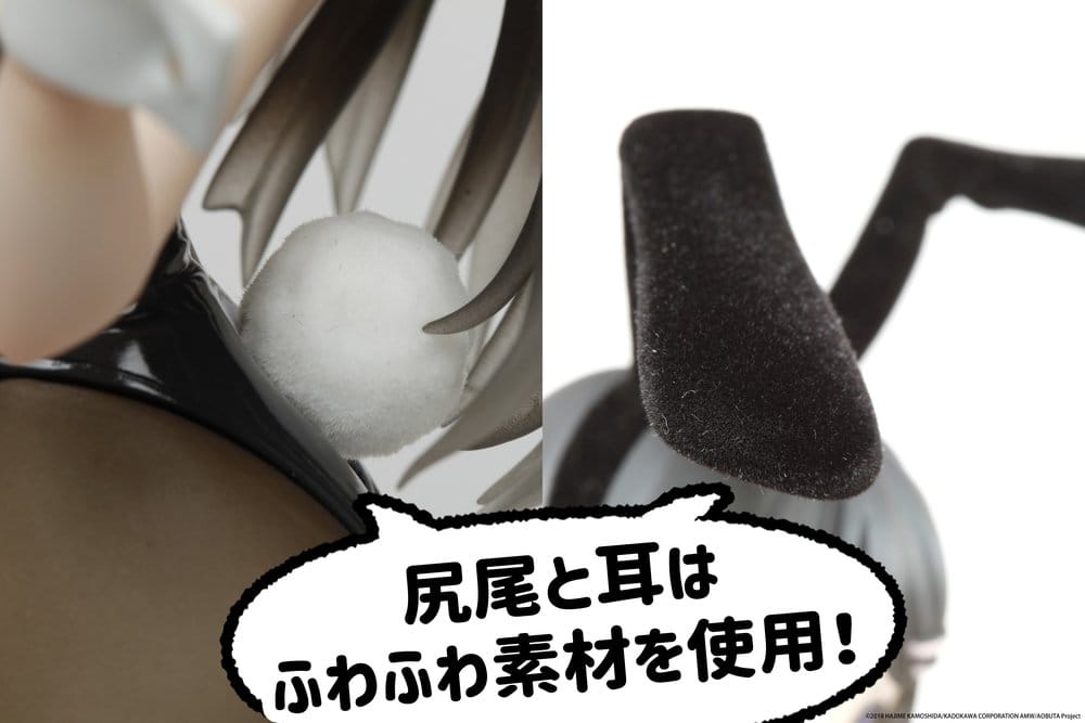 Rascal Does Not Dream Series Coreful PVC Figure Mai Sakurajima (Bunny Ver.) 20 cm