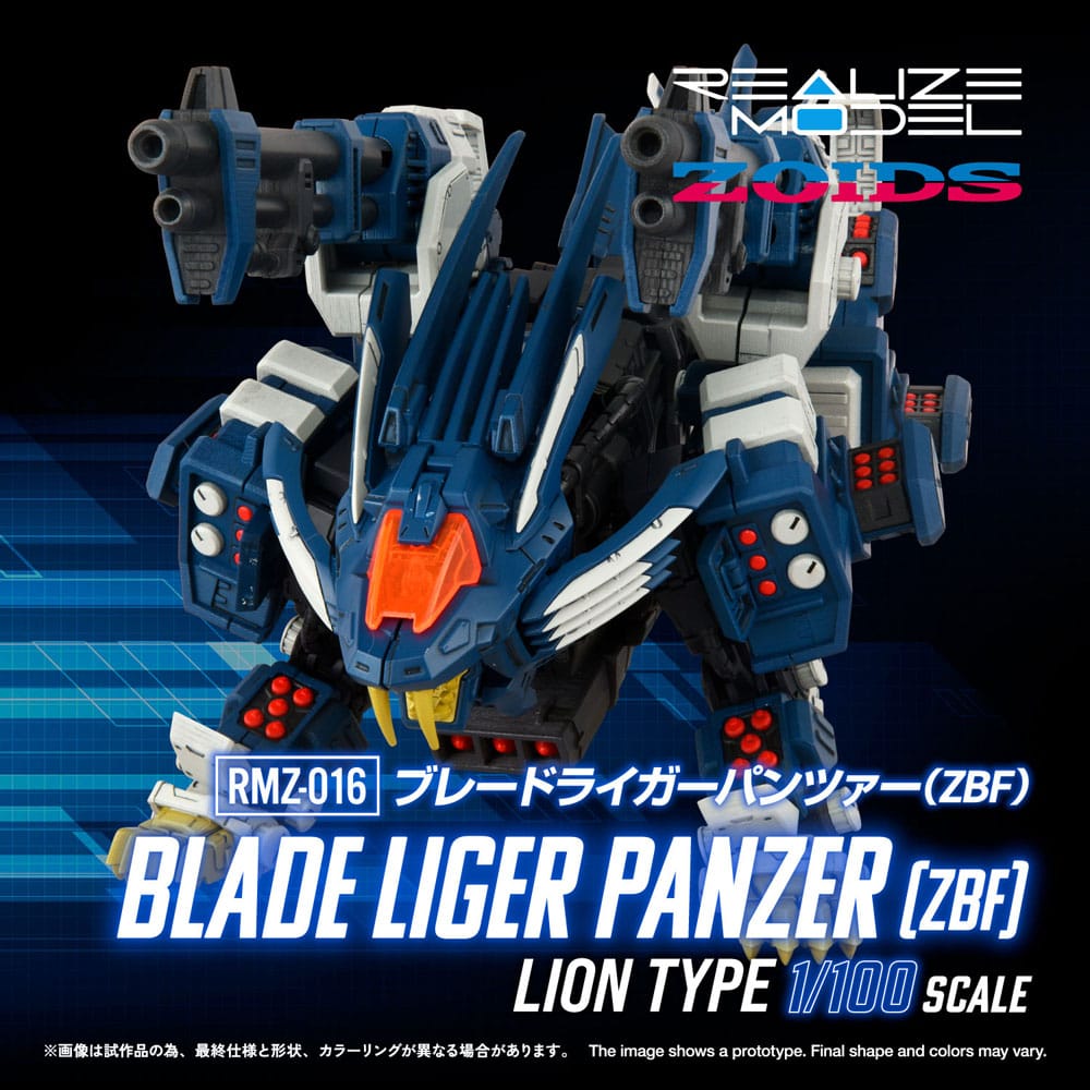 Zoids Plastic Model Kit 1/100 RMZ-016 Blade Liger Panther (ZBF) 25 cm
