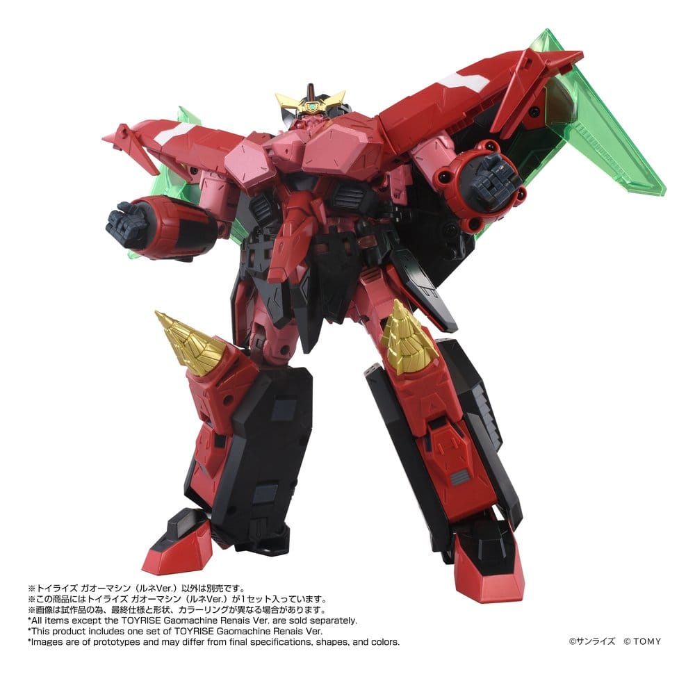 GaoGaiGar Toyrise Accessory Set Gao Machines Renais Ver.