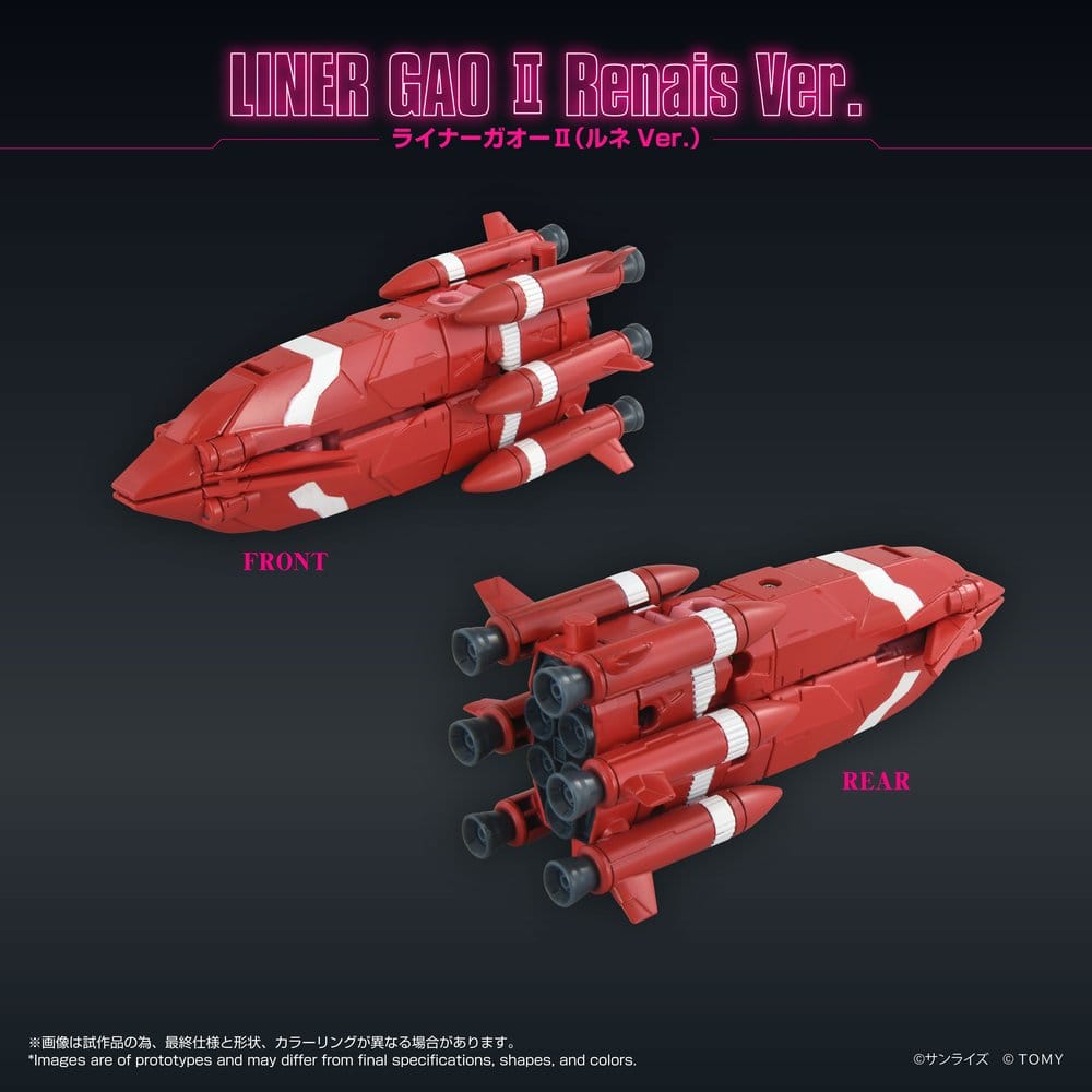 GaoGaiGar Toyrise Accessory Set Gao Machines Renais Ver.
