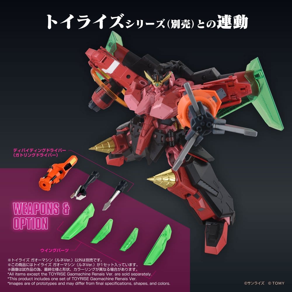 GaoGaiGar Toyrise Accessory Set Gao Machines Renais Ver.