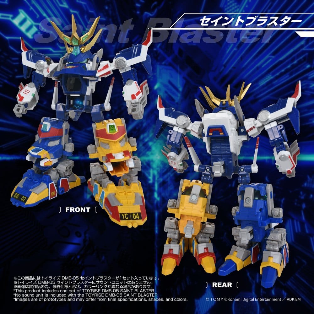B-Daman TOYRISE Action Figure DMB-05 Saint Blaster 23 cm