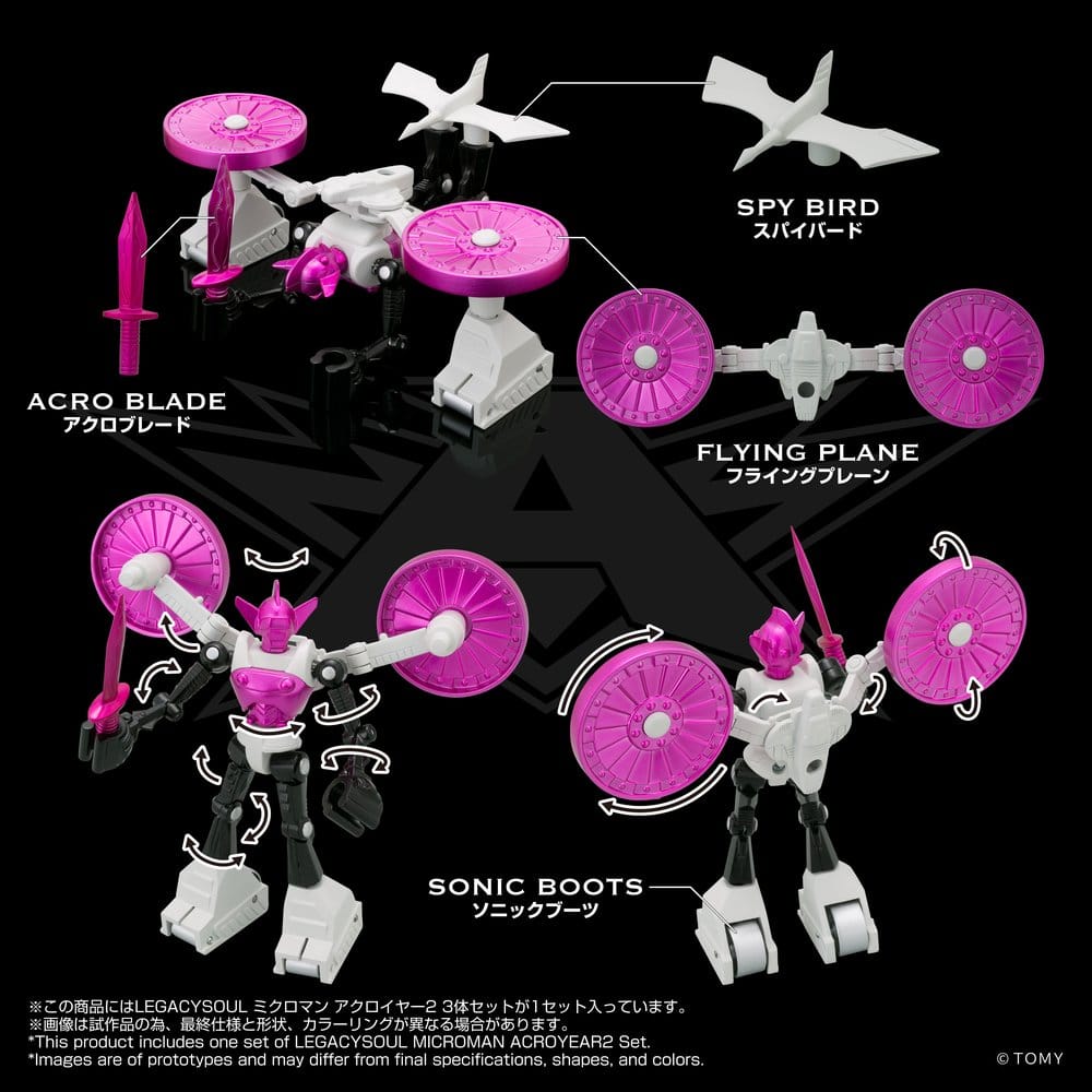 Microman Legacy Soul Action Figure 3-Pack Acroyear 2