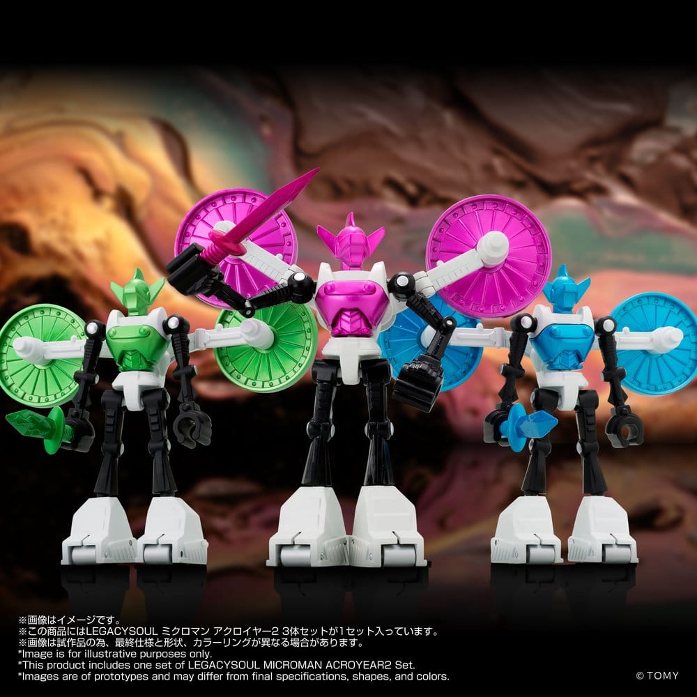 Microman Legacy Soul Action Figure 3-Pack Acroyear 2