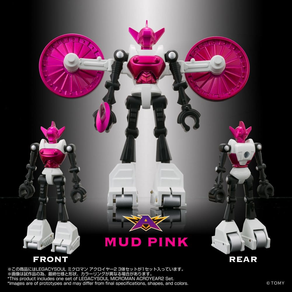 Microman Legacy Soul Action Figure 3-Pack Acroyear 2