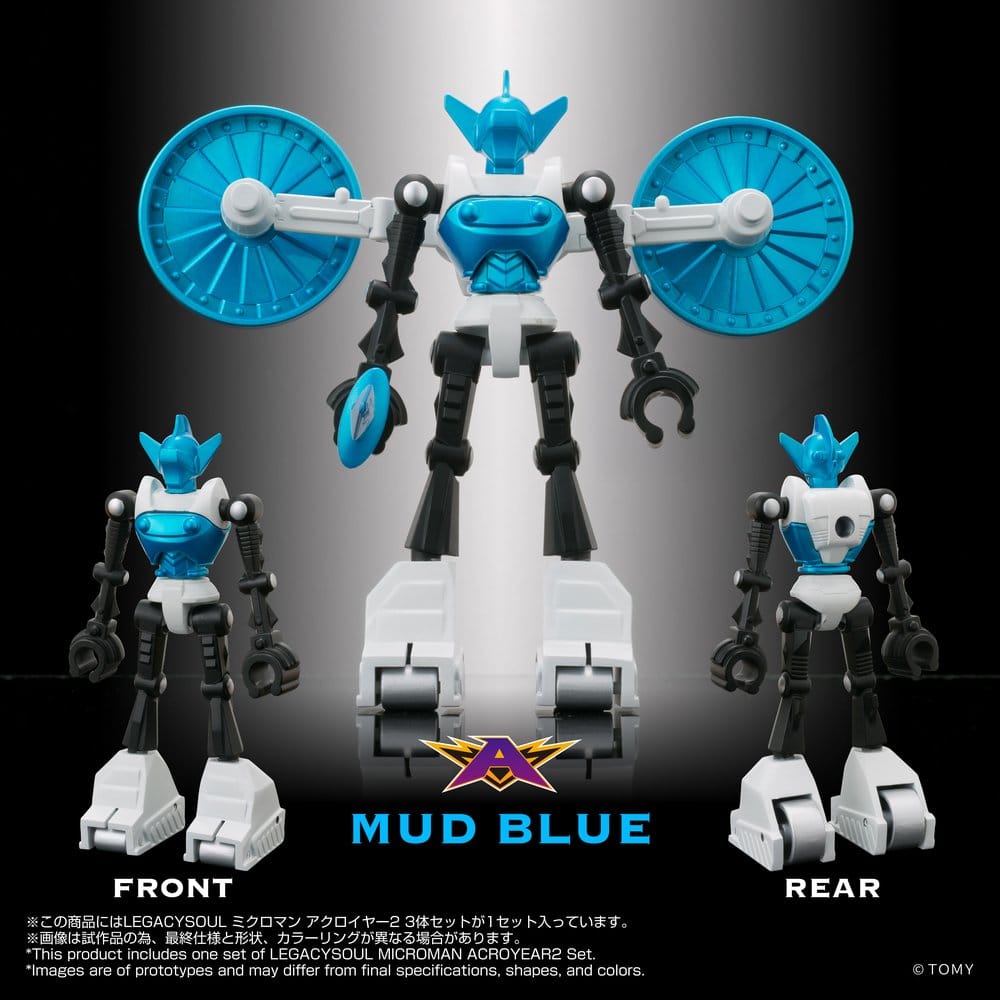 Microman Legacy Soul Action Figure 3-Pack Acroyear 2