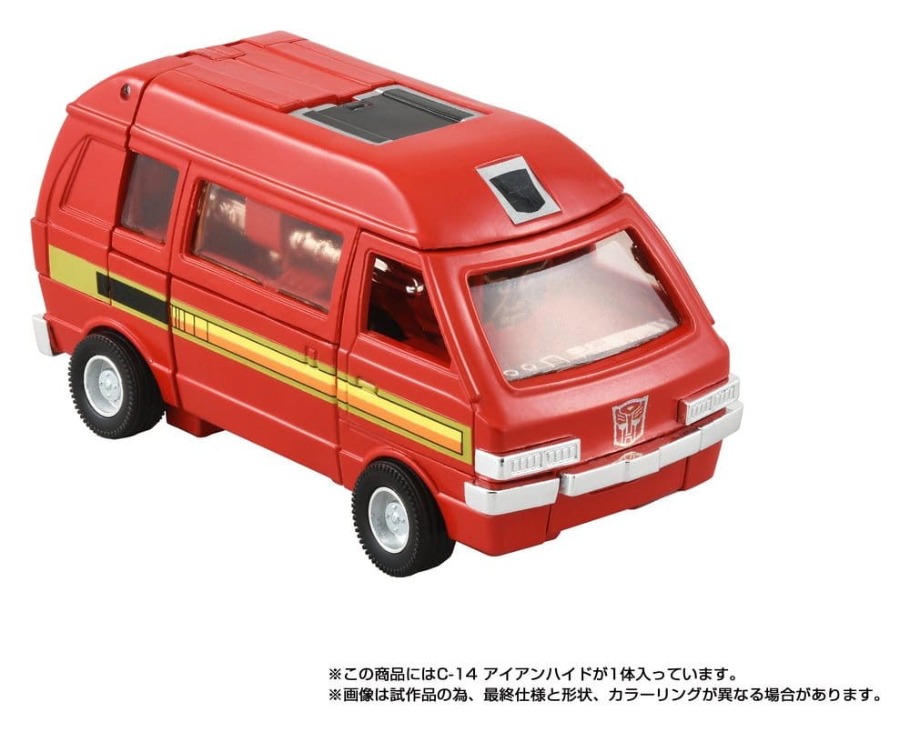 Transformers Missing Link Action Figure C-14 Ironhide 14 cm