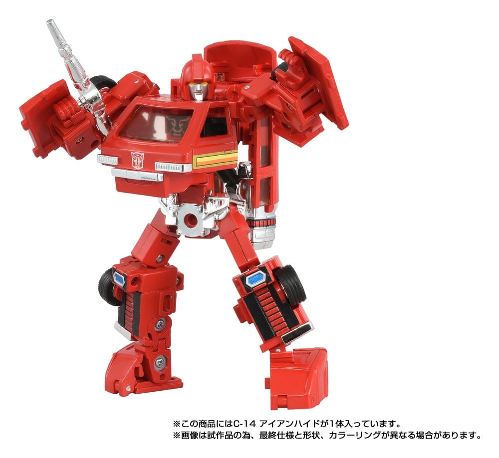 Transformers Missing Link Action Figure C-14 Ironhide 14 cm