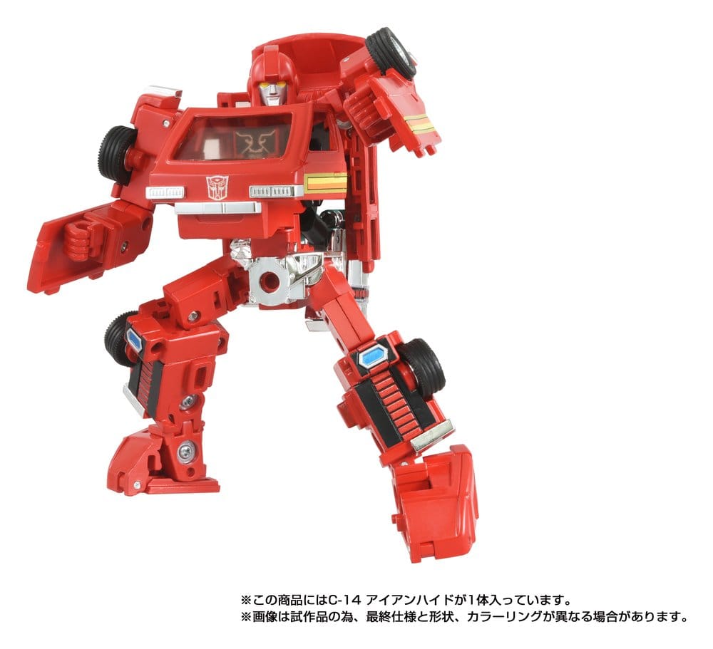 Transformers Missing Link Action Figure C-14 Ironhide 14 cm