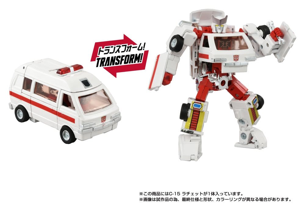 Transformers Missing Link Action Figure C-15 Ratchet 14 cm