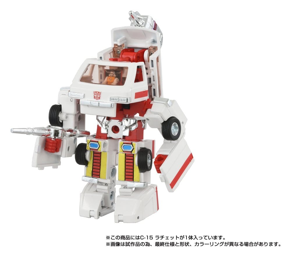 Transformers Missing Link Action Figure C-15 Ratchet 14 cm