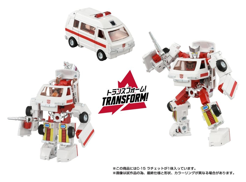 Transformers Missing Link Action Figure C-15 Ratchet 14 cm