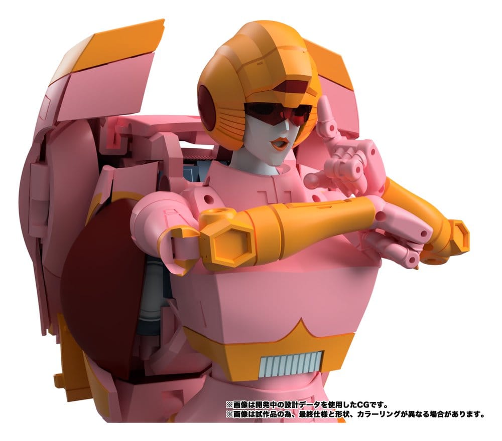 Transformers MPG Action Figure Secret Agent Arcee 18 cm