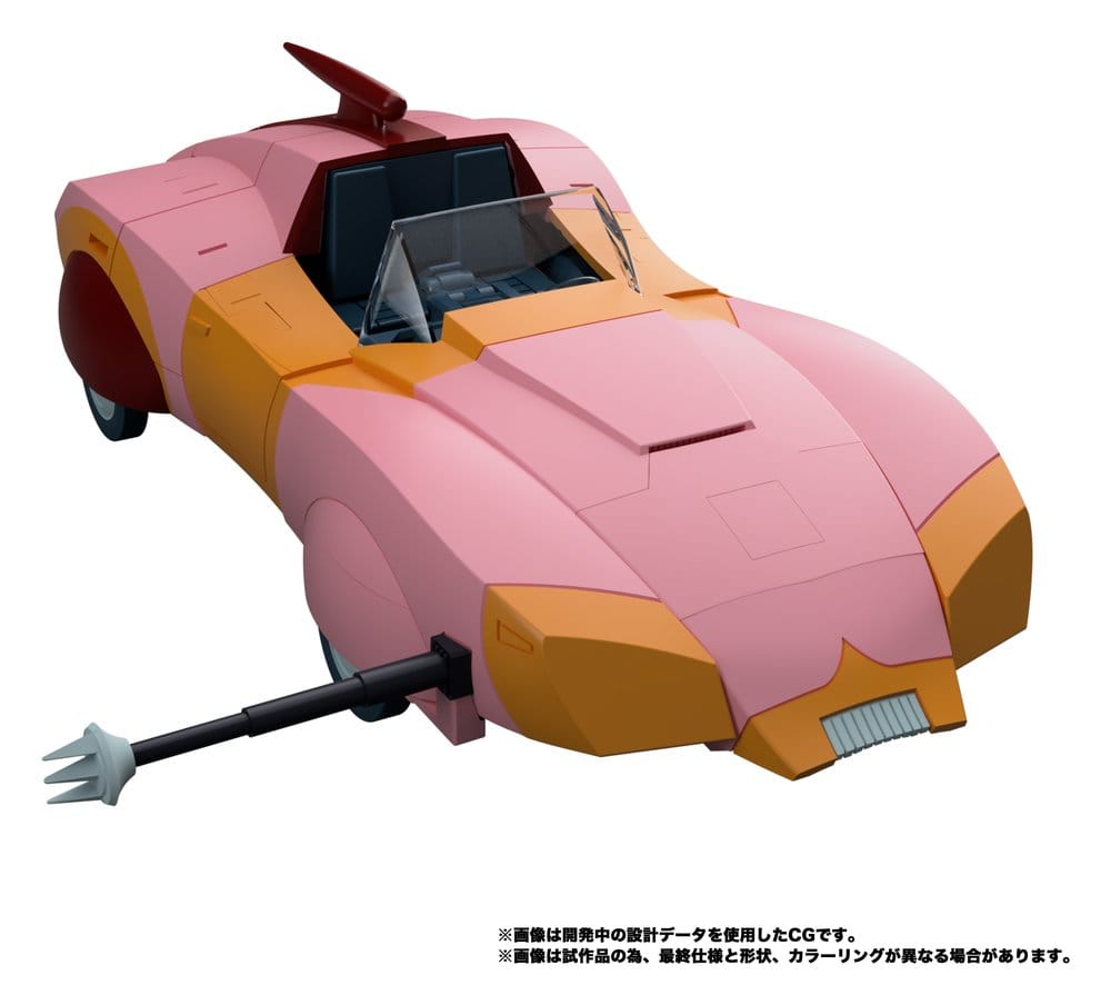 Transformers MPG Action Figure Secret Agent Arcee 18 cm