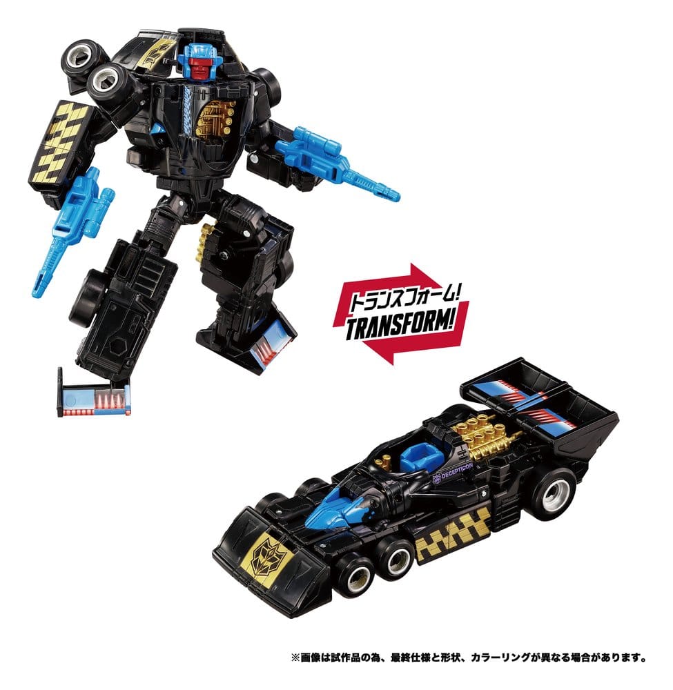 Transformers New Legends Action Figures Menasor G2 Color Ver. 32 cm