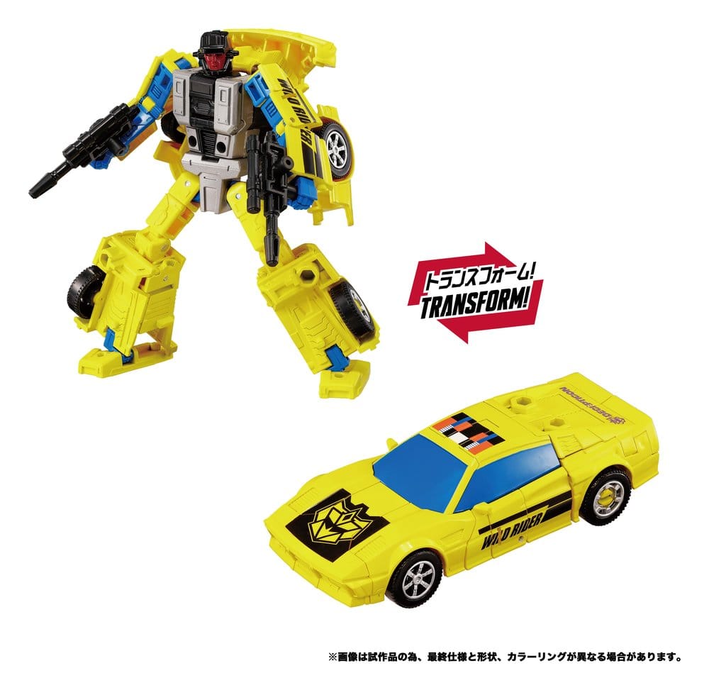 Transformers New Legends Action Figures Menasor G2 Color Ver. 32 cm