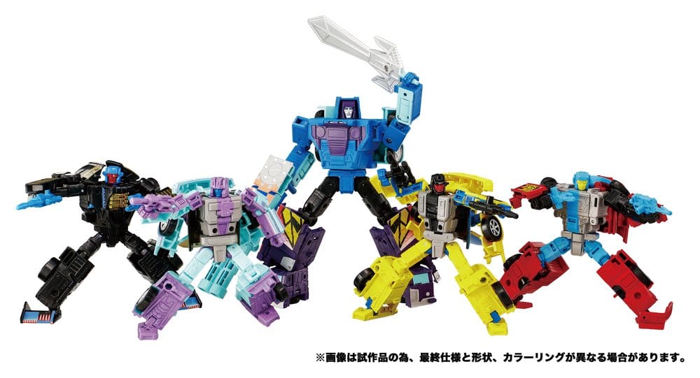 Transformers New Legends Action Figures Menasor G2 Color Ver. 32 cm