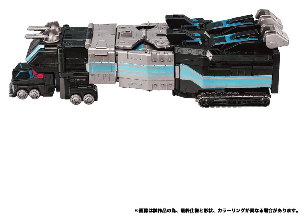 Transformers New Legends Action Figure NL-03 Nemesis Star Convoy 40 cm