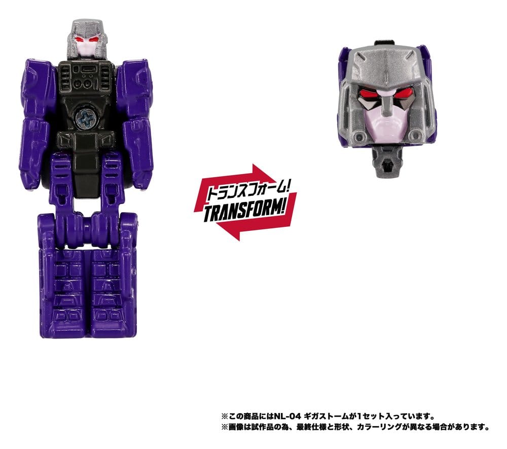 Transformers New Legends Action Figure NL-04 Gigastorm 48 cm