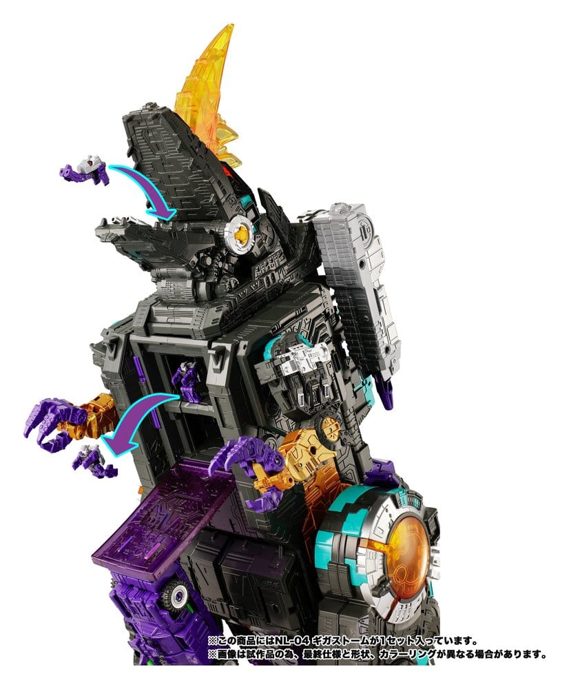 Transformers New Legends Action Figure NL-04 Gigastorm 48 cm