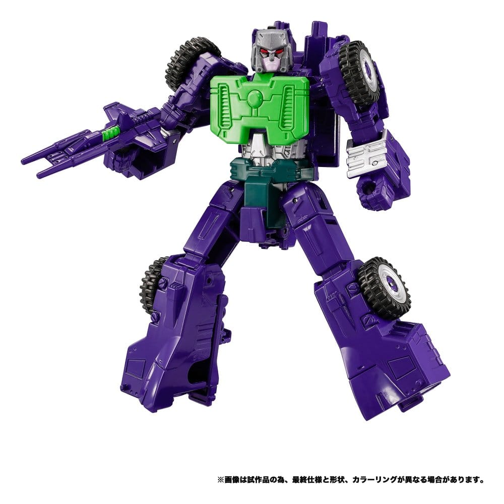 Transformers New Legends Action Figure NL-04 Gigastorm 48 cm