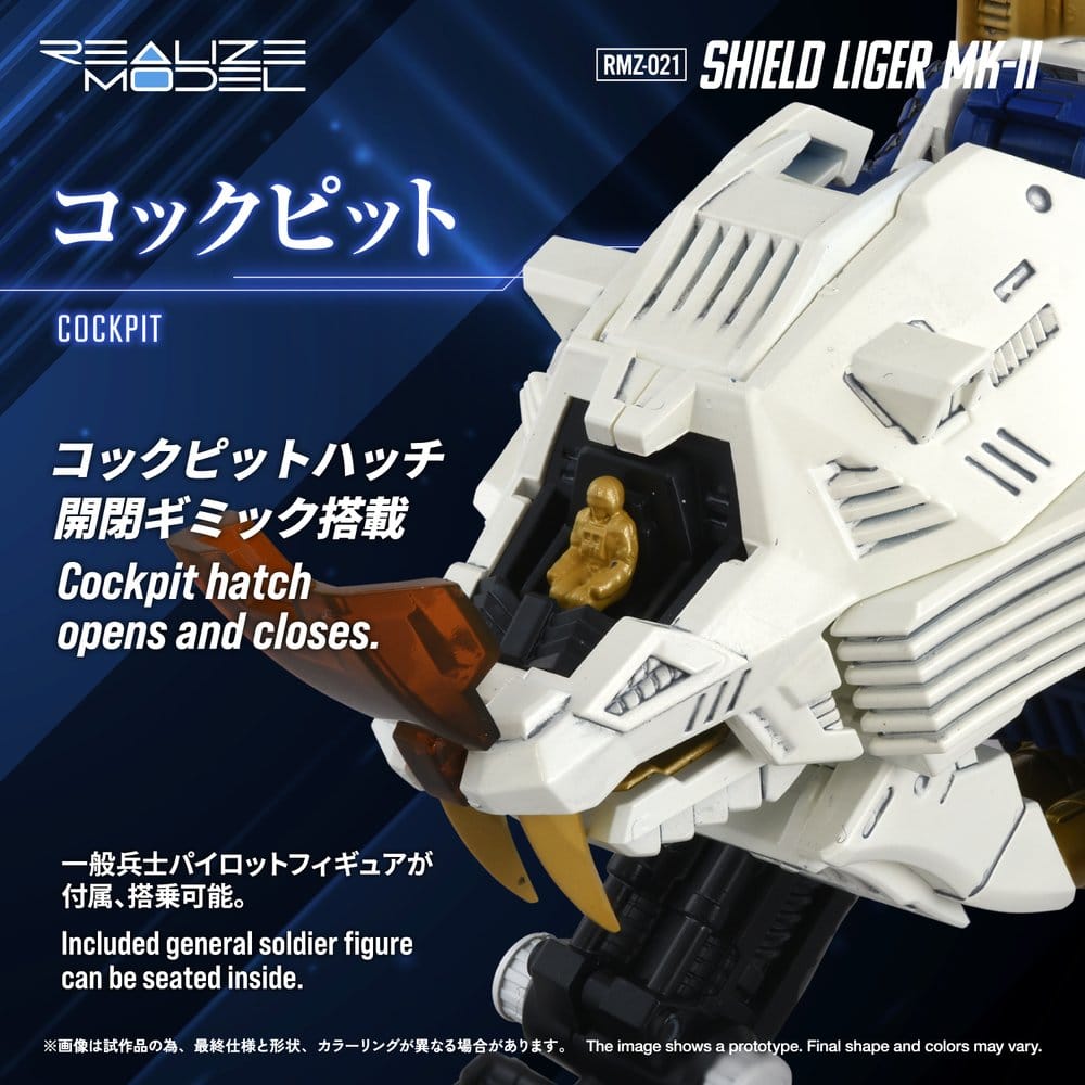 Zoids Plastic Model Kit 1/100 RMZ-021 Shield Liger MK-2 25 cm