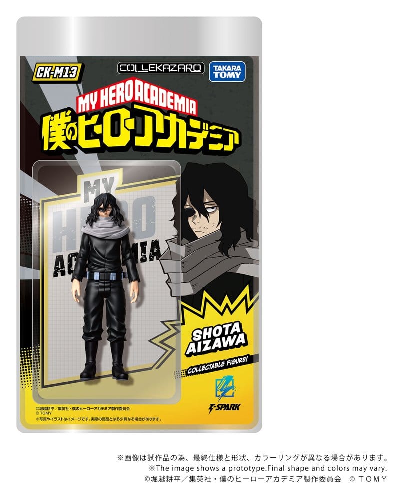 My Hero Academia Collekazaro Action Figure CK-M13 Shota Aizawa 10 cm