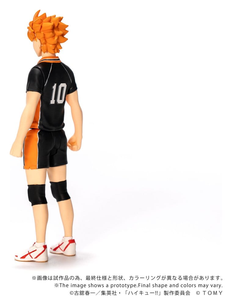 Haikyu!! Collekazaro Action Figure CK-H01 Shoyo Hinata 10 cm