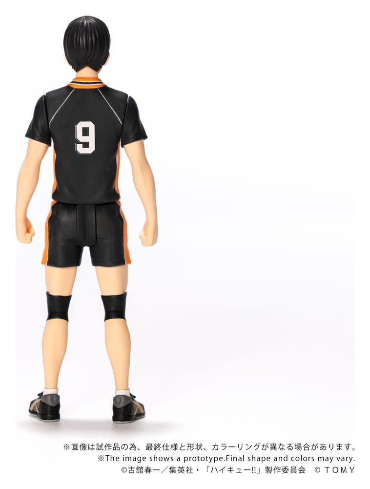 Haikyu!! Collekazaro Action Figure CK-H02 Tobio Kageyama 11 cm