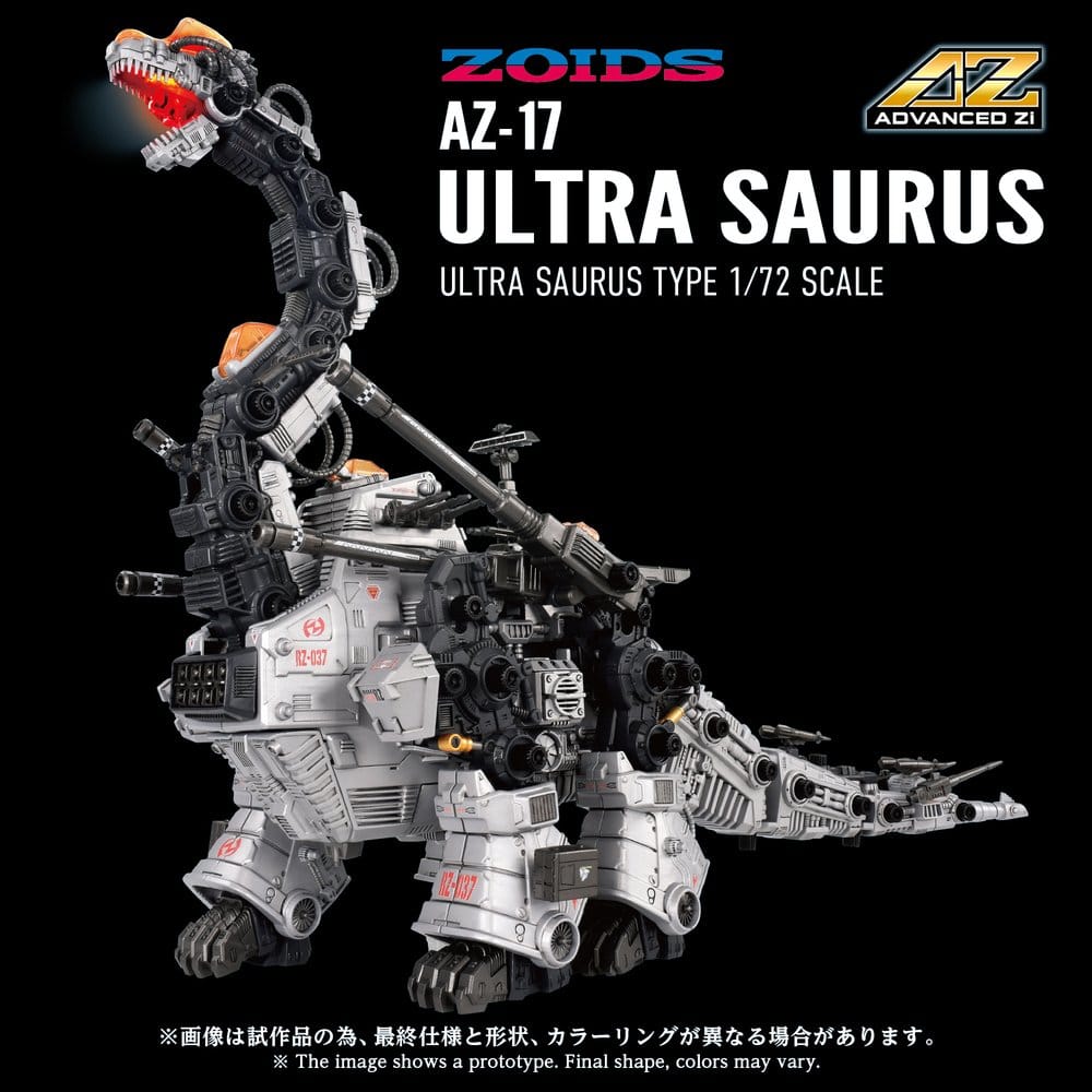 Zoids Plastic Model 1/72 AZ-17 Ultra Saurus 58 cm