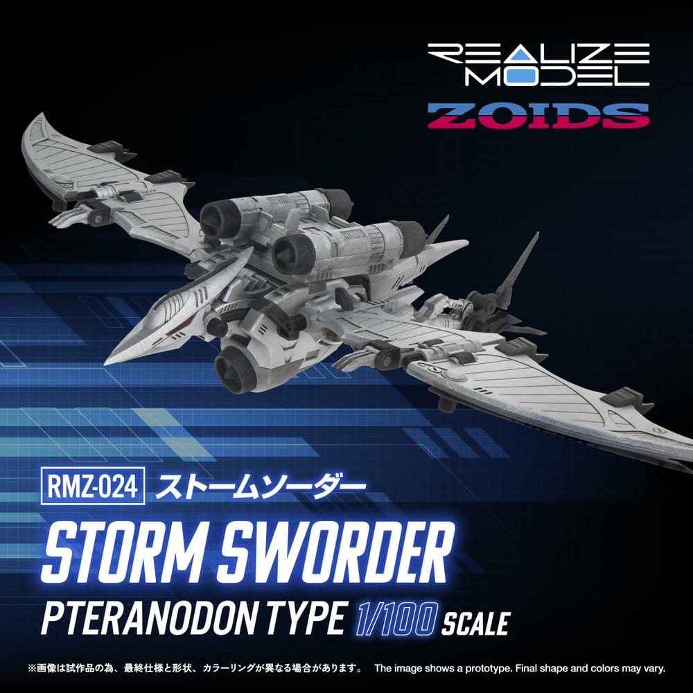 Zoids Plastic Model 1/100 RMZ-024 Storm Sworder 11 cm