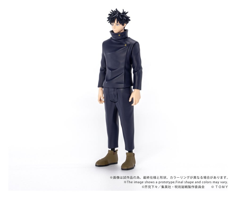 Jujutsu Kaisen Collekazaro Action Figure CK-J02 Megumi Fushiguro 10 cm