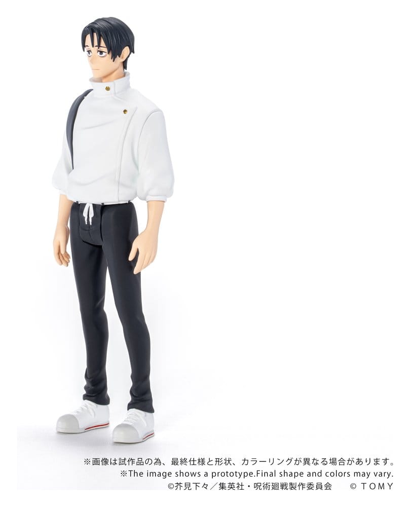 Jujutsu Kaisen Collekazaro Action Figure CK-J03 Yuta Okkotsu 10 cm
