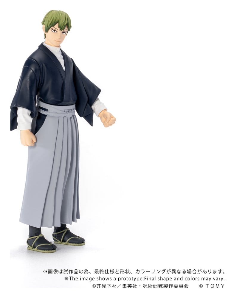 Jujutsu Kaisen Collekazaro Action Figure CK-J05 Naoya Zen'in 10 cm