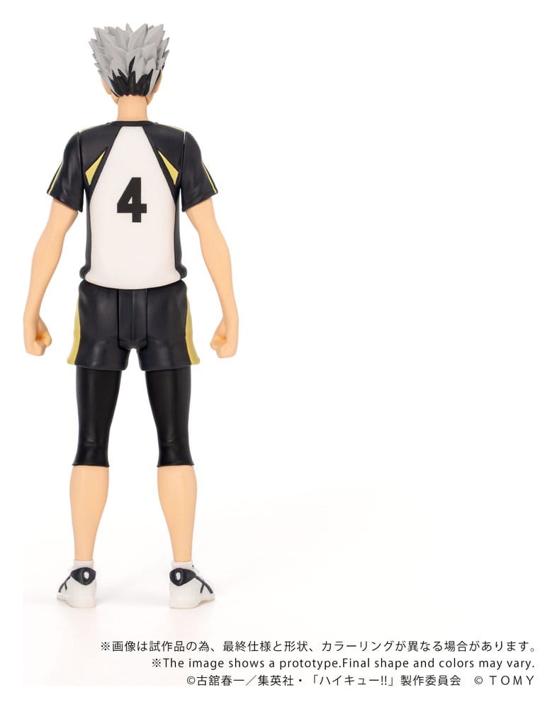 Haikyu!! Collekazaro Action Figure CK-H07 Kotaro Bokuto 11 cm
