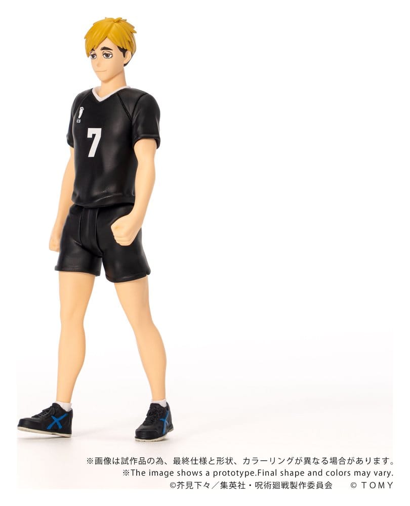 Haikyu!! Collekazaro Action Figure CK-H09 Atsumu Miya 11 cm