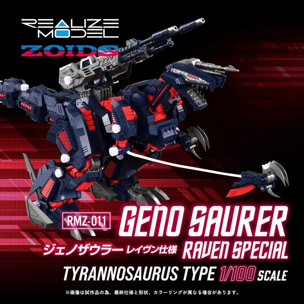 Zoids Plastic Model 1/100 RMZ-011 Geno Saurer Raven Special 29 cm