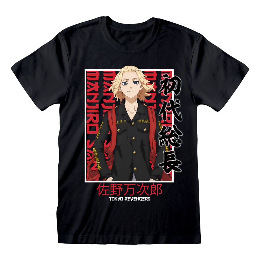 Tokyo Revengers T-Shirt Manjiro Sano Size L