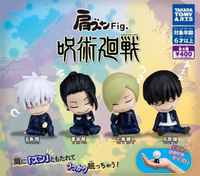 Jujutsu Kaisen Twinchees Mini Figures Lil´Sleepers 5 cm Display (24)