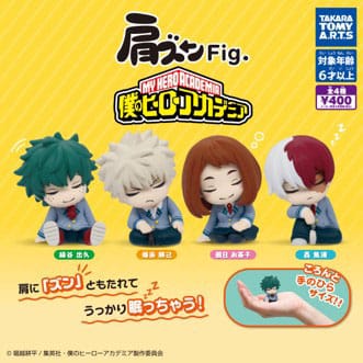 My Hero Academia Twinchees Mini Figures Lil´Sleepers 5 cm Display (24)