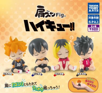 Haikyu!! Twinchees Mini Figures Lil´Sleepers 5 cm Display (24)