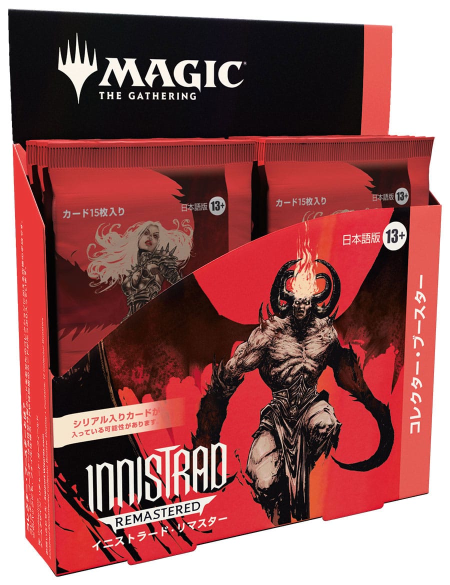 Magic the Gathering Innistrad Remastered Collector Booster Display (12) japanese