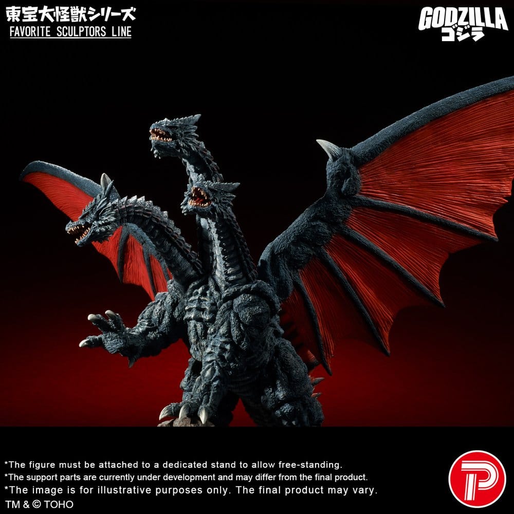 Godzilla TOHO Daikaiju Series Favorite Sculptors Line PVC Figure Desghidorah 32 cm