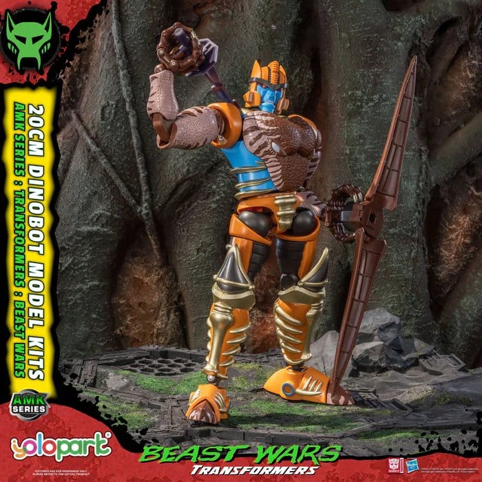 Transformers: Beast Wars AMK Series Plastic Model Kit Dinobot 20 cm