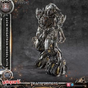 Transformers: Revenge of the Fallen AMK Pro Series Plastic Model Kit Megatron (Overseas Version) 22 cm