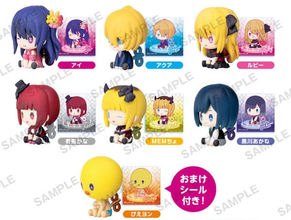 Oshi No Ko Petatto Clockworks PVC Figures Petatto Vol 1. 4 cm Assortment (12)