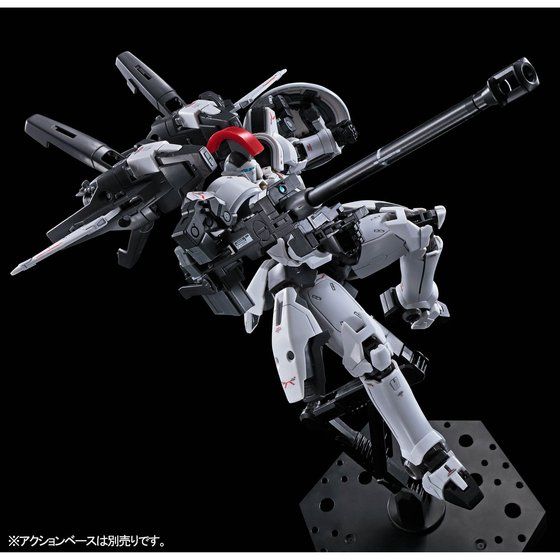 *Preorder* RG Tallgeese TV Colors - P-Bandai 1/144 - Udgives slut juli - Modtages august - gundam-store.dk