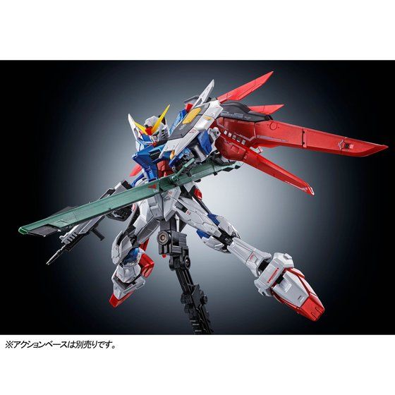 *Preorder* RG Destiny Gundam Titanium Finish Ver. - P-Bandai 1/144 - Udgives slut juni - Modtages juli - gundam-store.dk