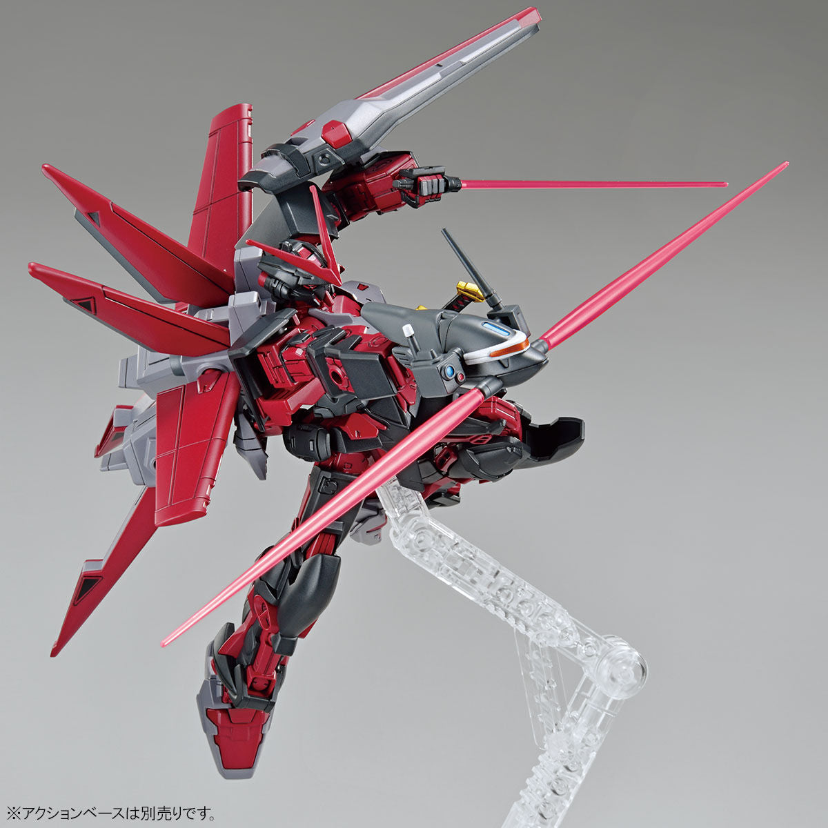 HG Gundam Astray Red Frame Inversion - P-Bandai 1/144