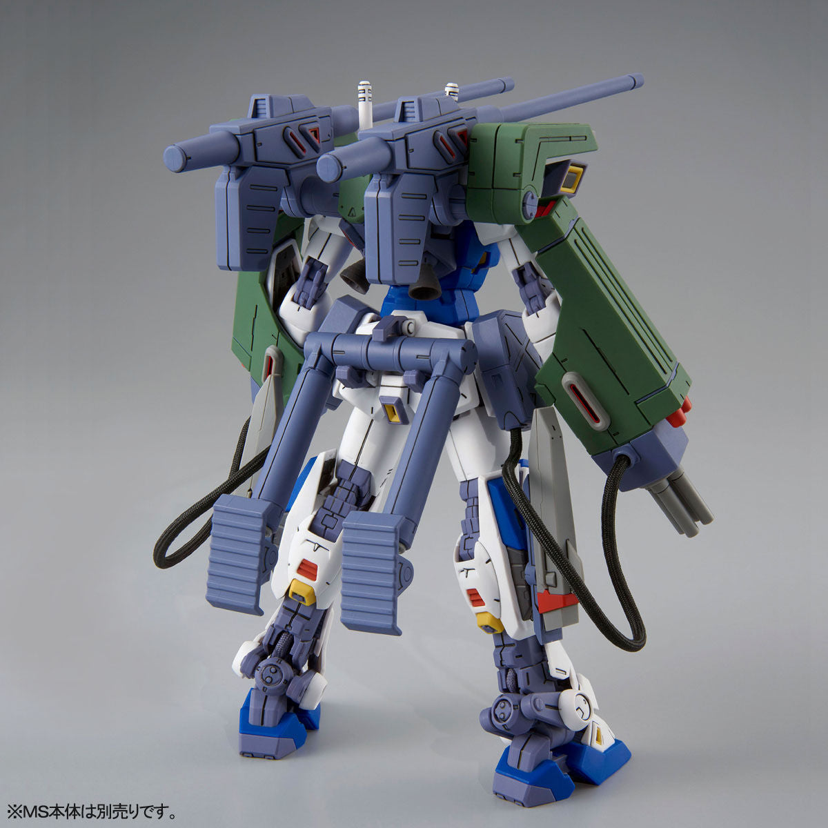 MG 1/100 Gundam F90 Mission Pack E Type & S Type - P-Bandai
